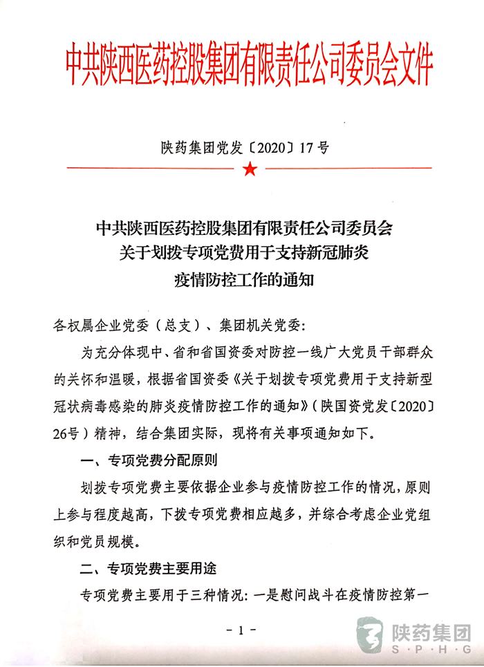 1581676349382143.png 12.png