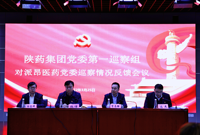 1648533933957904.png 圖片1_副本.png