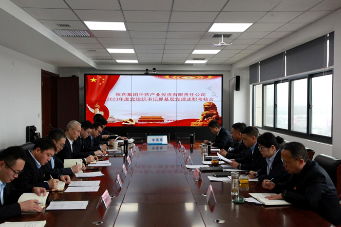 1709169720870019.png 圖片 1.png